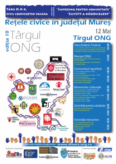 afis-targong2012
